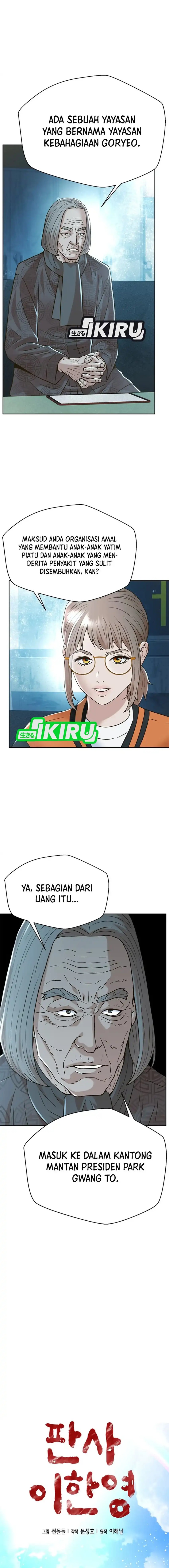 Judge Lee Han Young Chapter 176 Gambar 16
