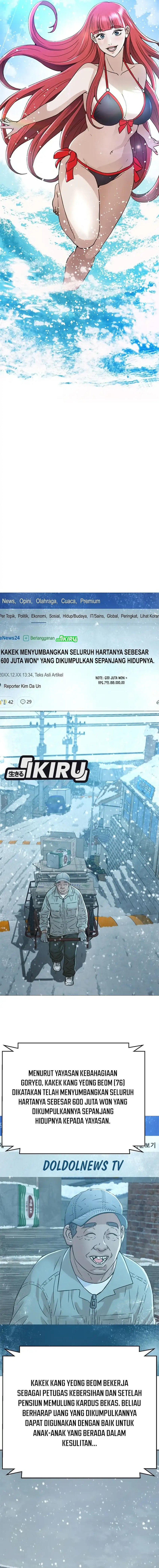 Judge Lee Han Young Chapter 176 Gambar 17