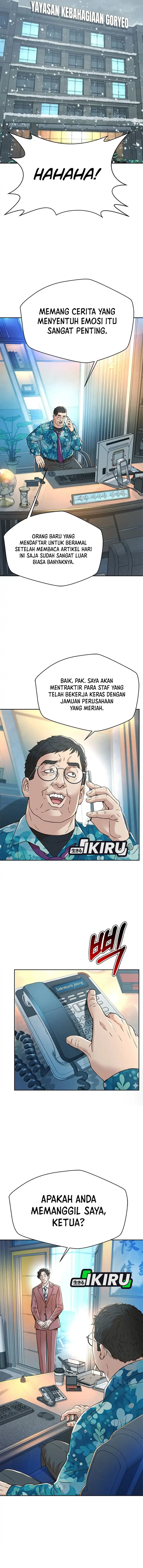 Judge Lee Han Young Chapter 176 Gambar 18