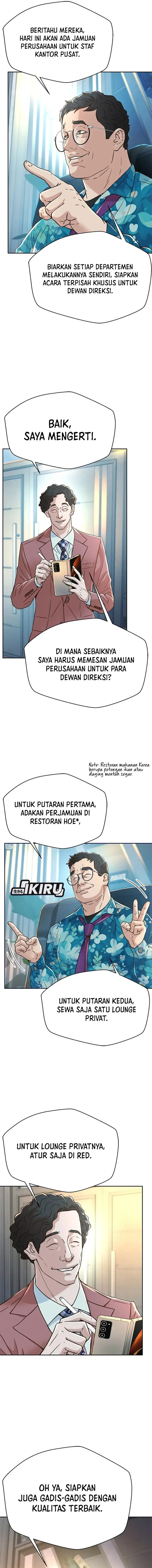 Judge Lee Han Young Chapter 176 Gambar 19