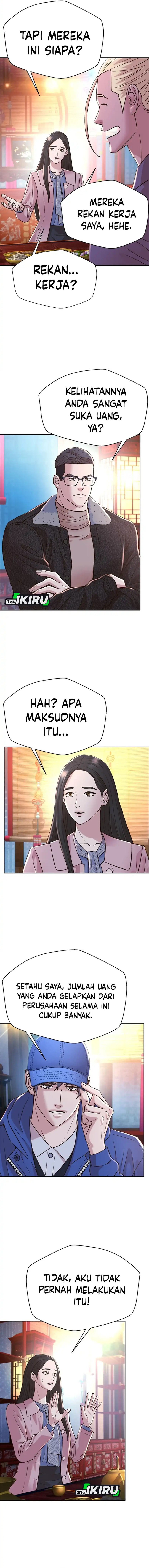 Judge Lee Han Young Chapter 178 Gambar 2