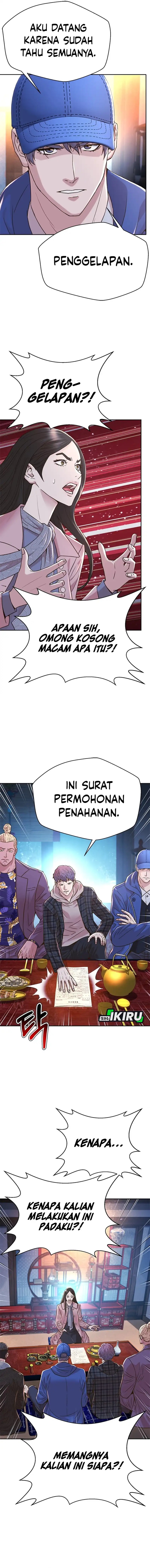 Judge Lee Han Young Chapter 178 Gambar 3