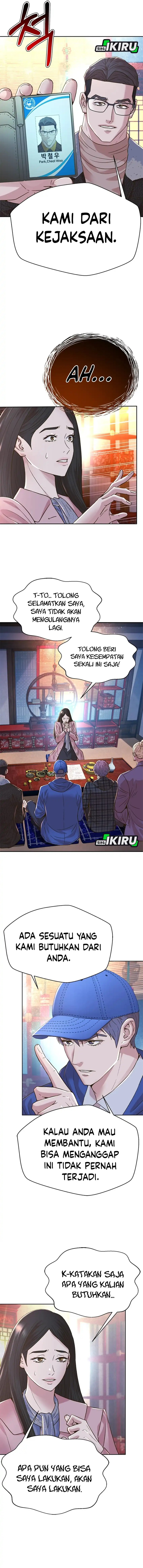 Judge Lee Han Young Chapter 178 Gambar 4