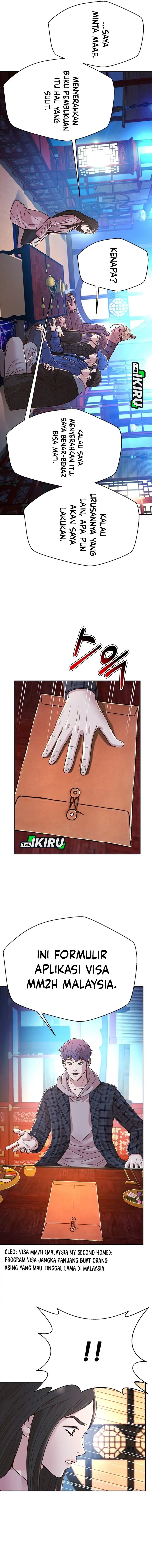 Judge Lee Han Young Chapter 178 Gambar 6