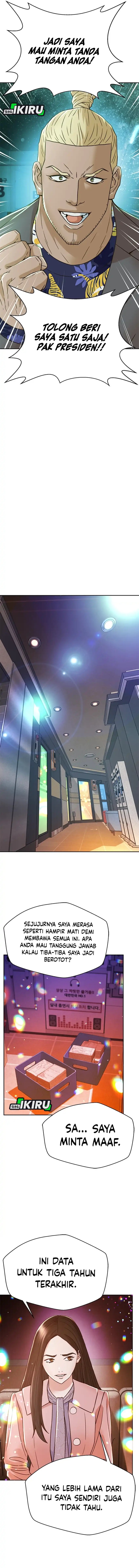 Judge Lee Han Young Chapter 178 Gambar 16