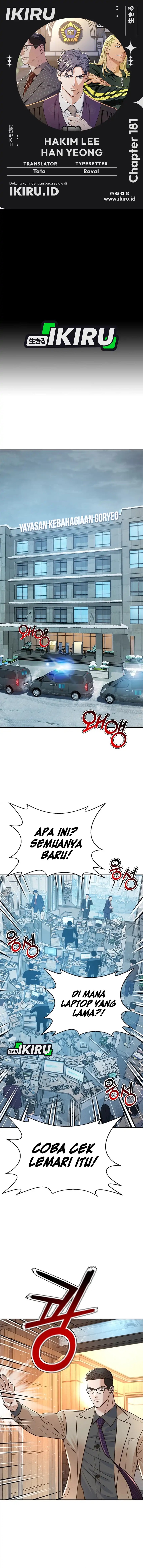 Judge Lee Han Young Chapter 181 Gambar 1