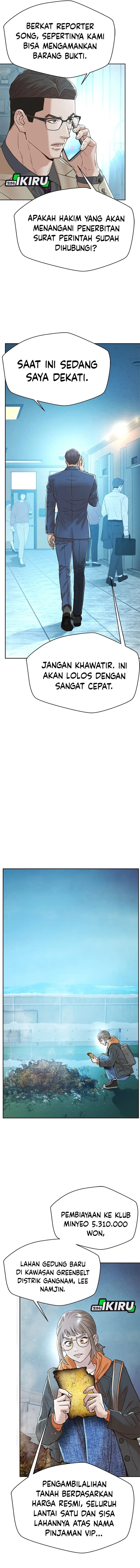 Judge Lee Han Young Chapter 181 Gambar 7