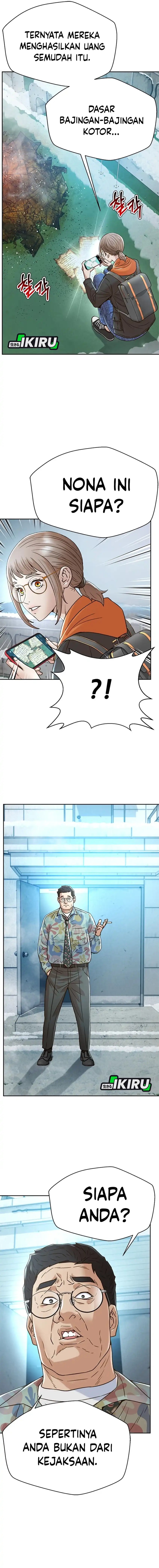 Judge Lee Han Young Chapter 181 Gambar 9