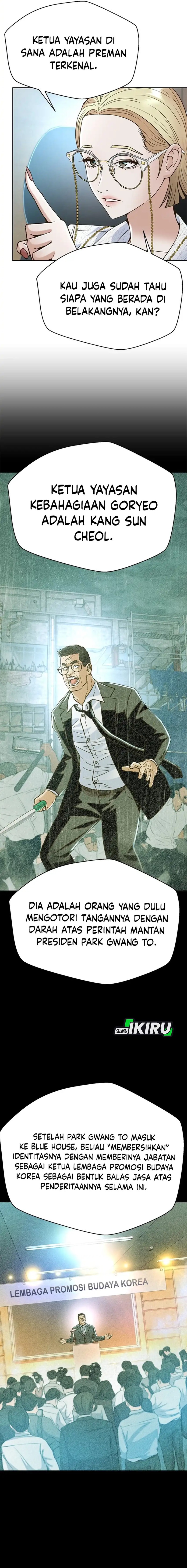 Judge Lee Han Young Chapter 181 Gambar 12