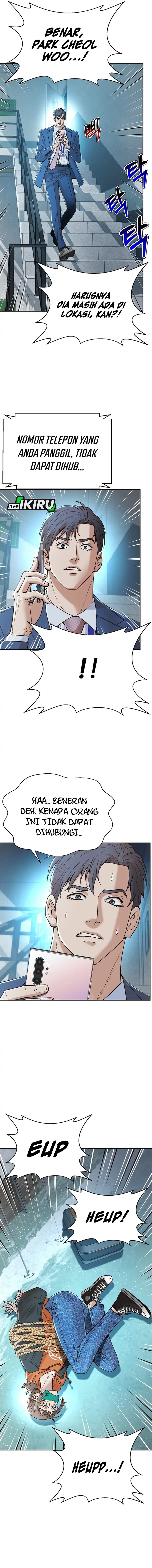 Judge Lee Han Young Chapter 181 Gambar 15