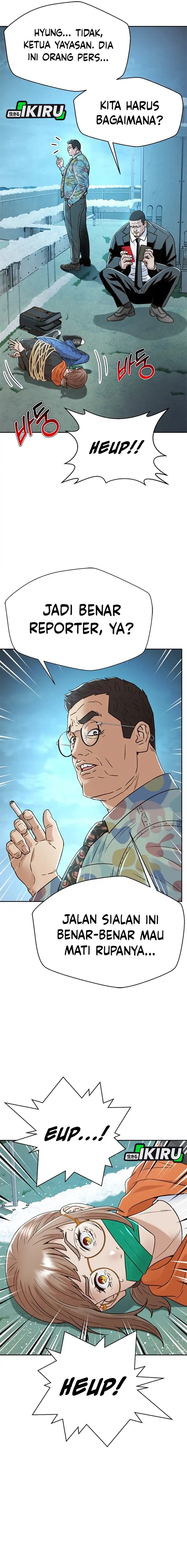 Judge Lee Han Young Chapter 181 Gambar 16