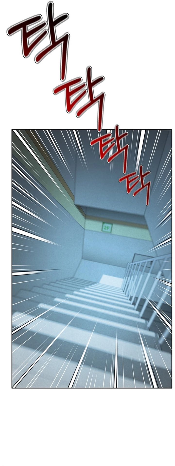 Judge Lee Han Young Chapter 182 Gambar 22