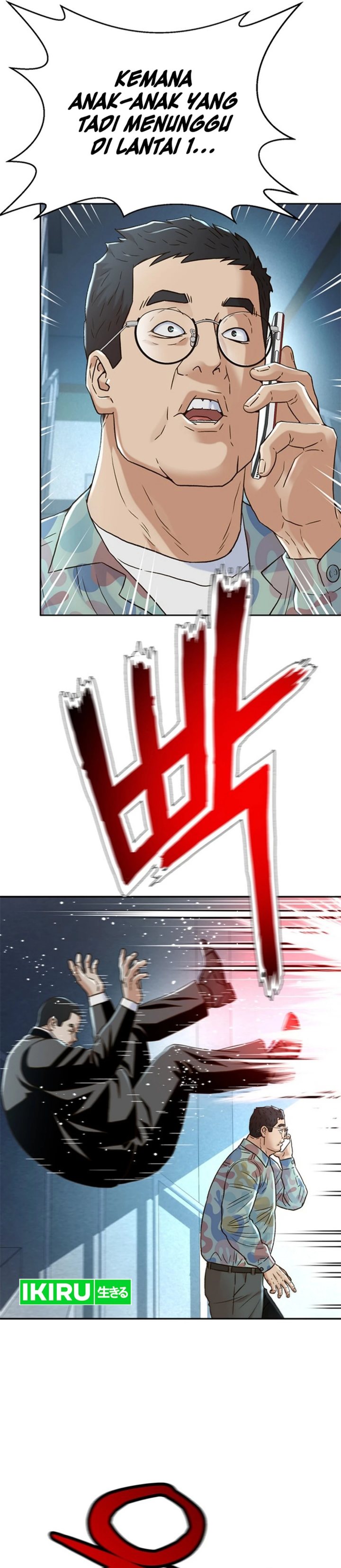 Judge Lee Han Young Chapter 182 Gambar 24