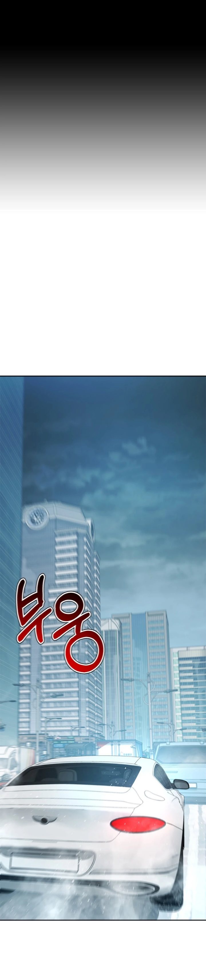 Judge Lee Han Young Chapter 182 Gambar 28