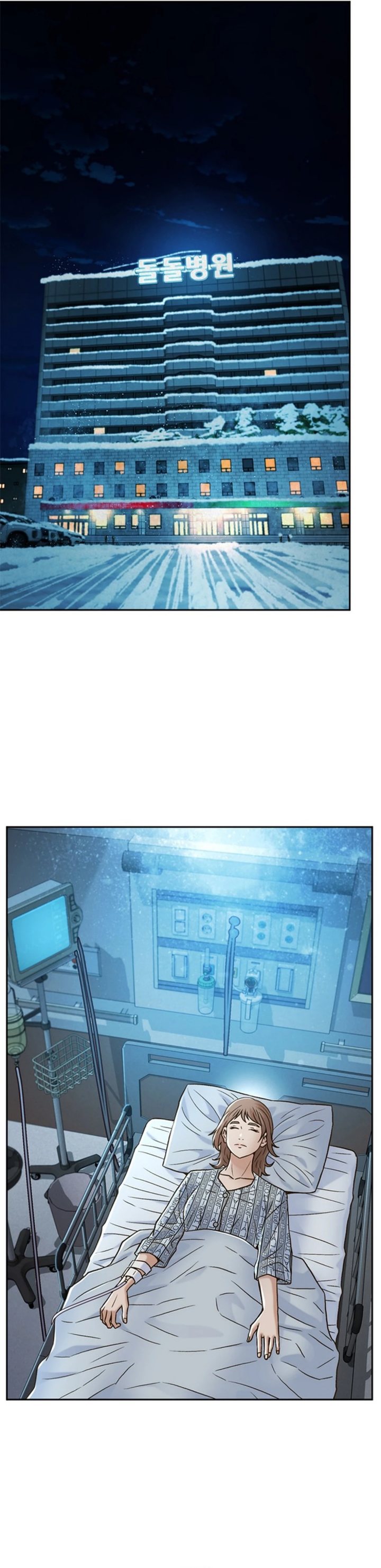 Judge Lee Han Young Chapter 182 Gambar 39