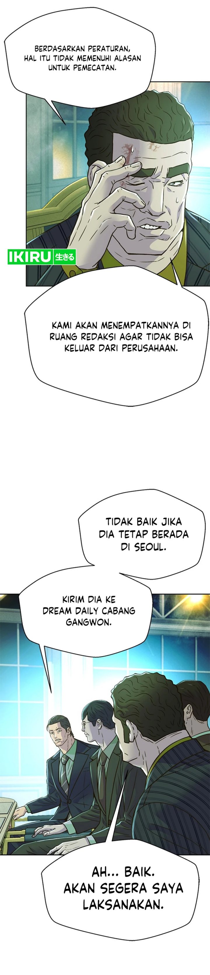 Judge Lee Han Young Chapter 182 Gambar 46