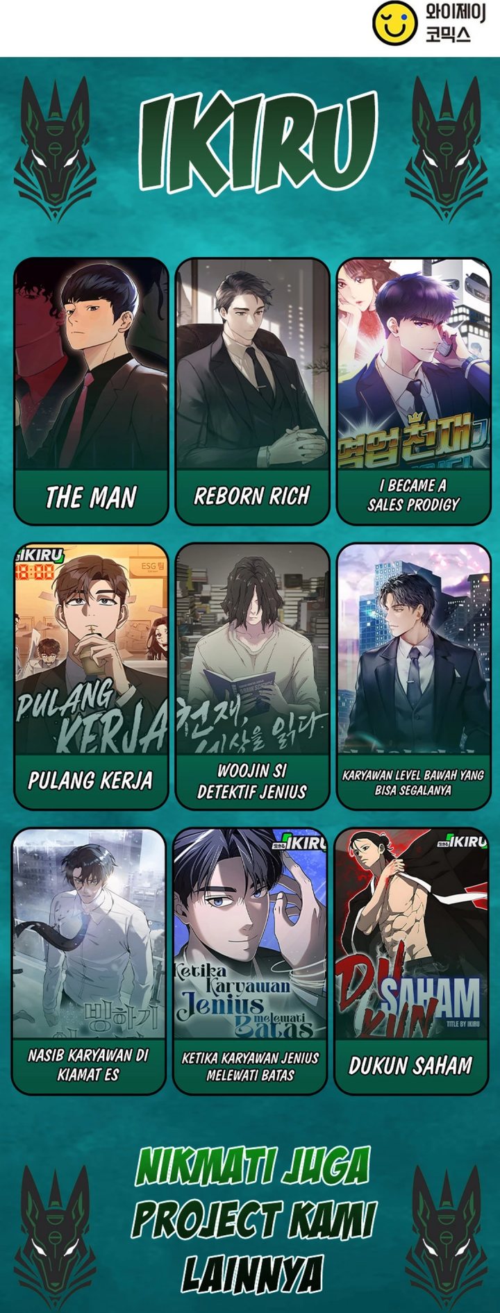 Judge Lee Han Young Chapter 182 Gambar 49