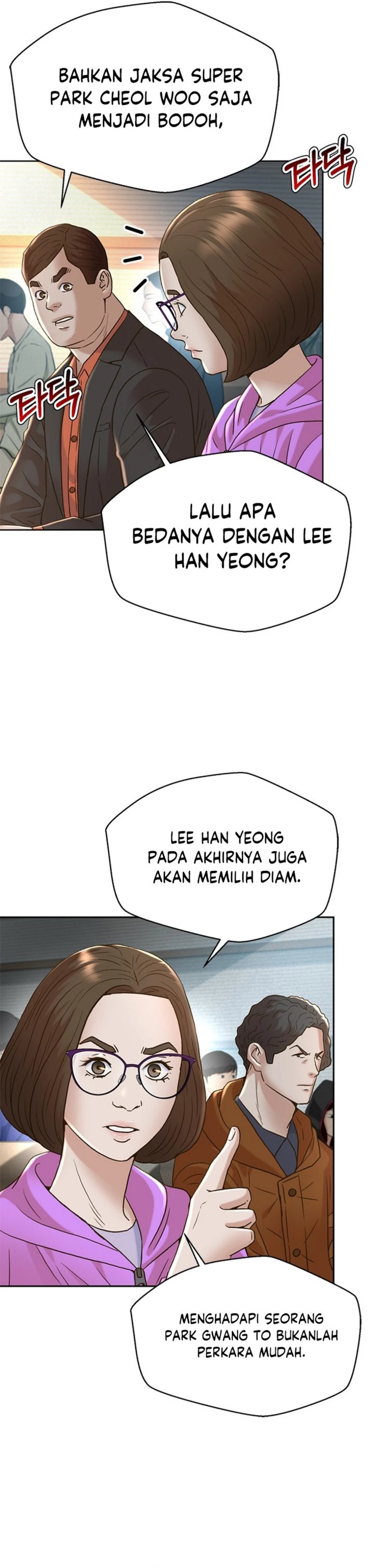 Judge Lee Han Young Chapter 184 Gambar 22