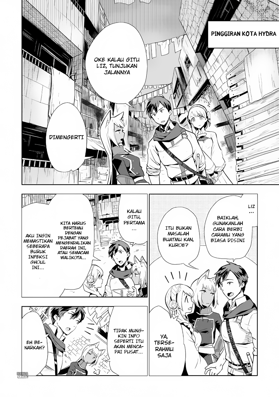 Jui-san no Oshigoto in Isekai Chapter 09 Gambar 3