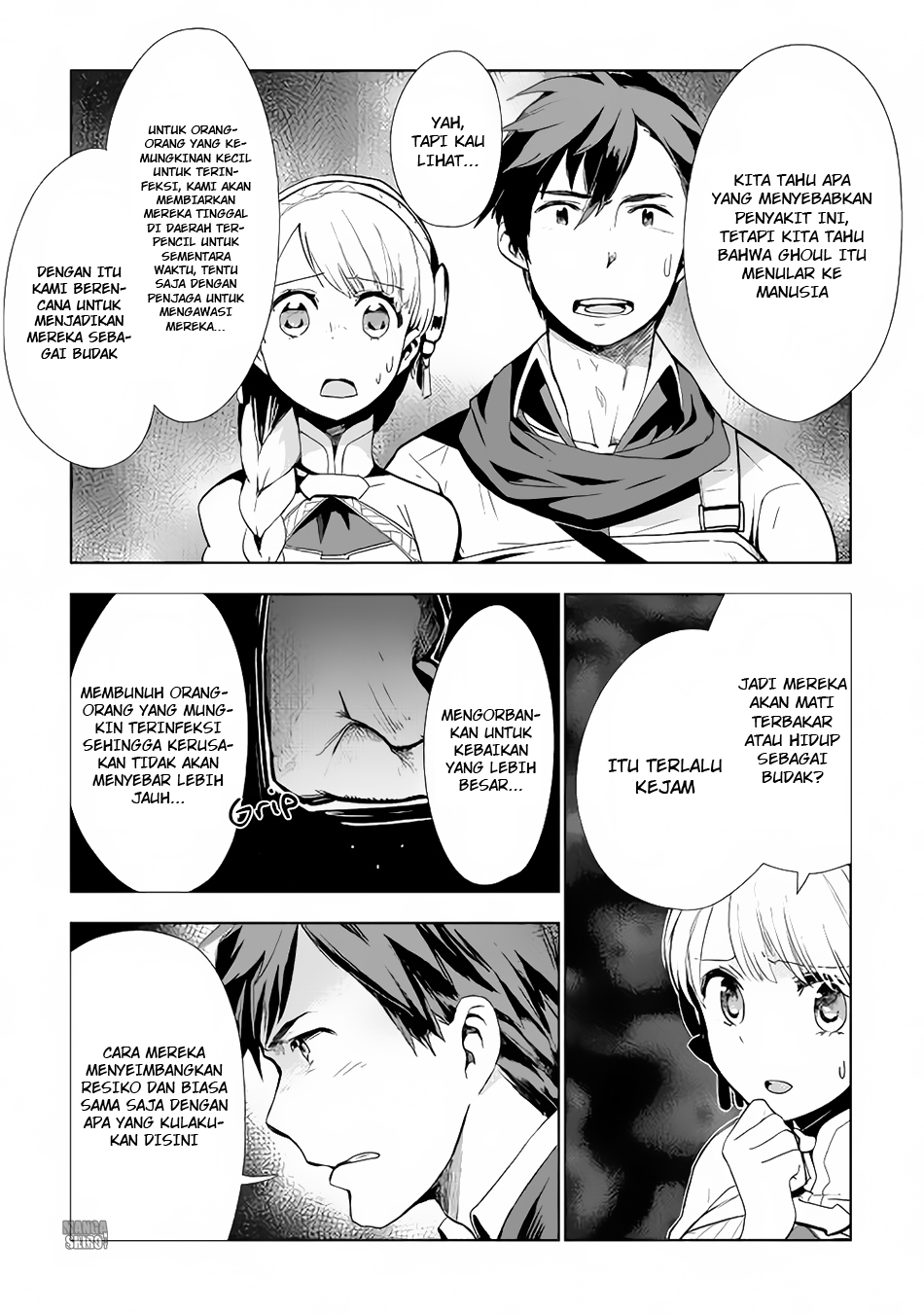 Jui-san no Oshigoto in Isekai Chapter 09 Gambar 7