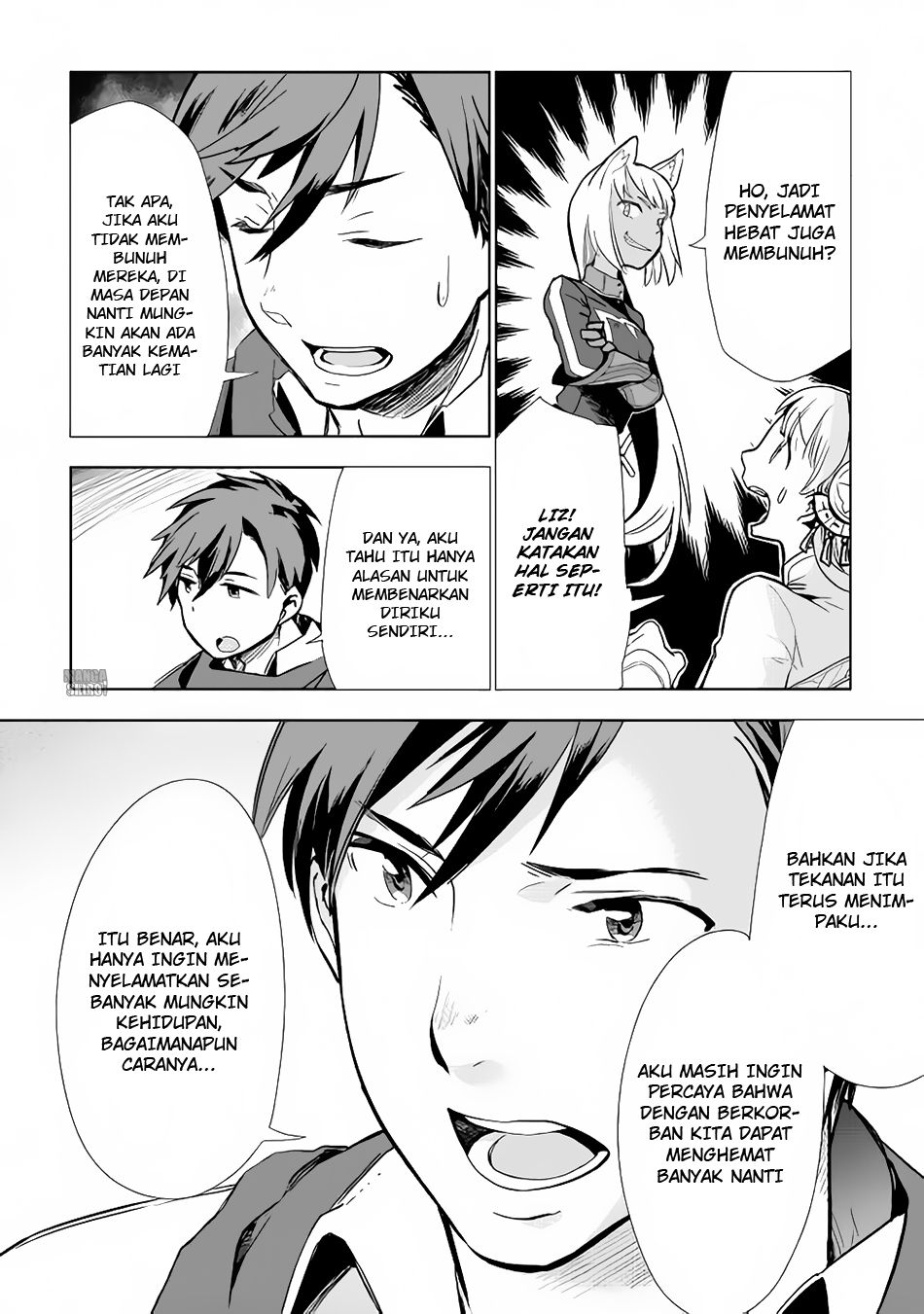 Jui-san no Oshigoto in Isekai Chapter 09 Gambar 8