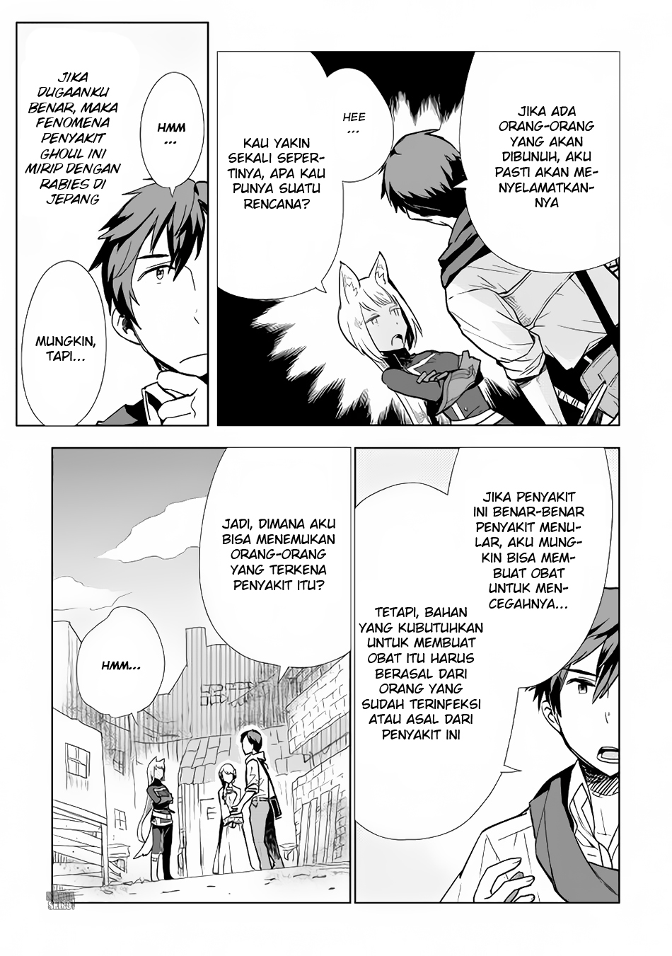 Jui-san no Oshigoto in Isekai Chapter 09 Gambar 9