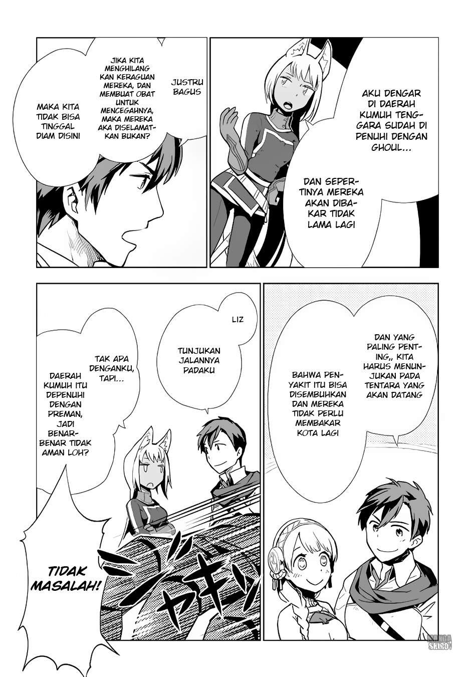 Jui-san no Oshigoto in Isekai Chapter 09 Gambar 10