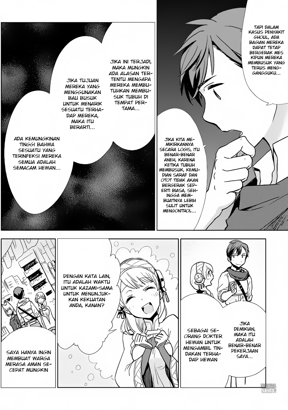 Jui-san no Oshigoto in Isekai Chapter 09 Gambar 14