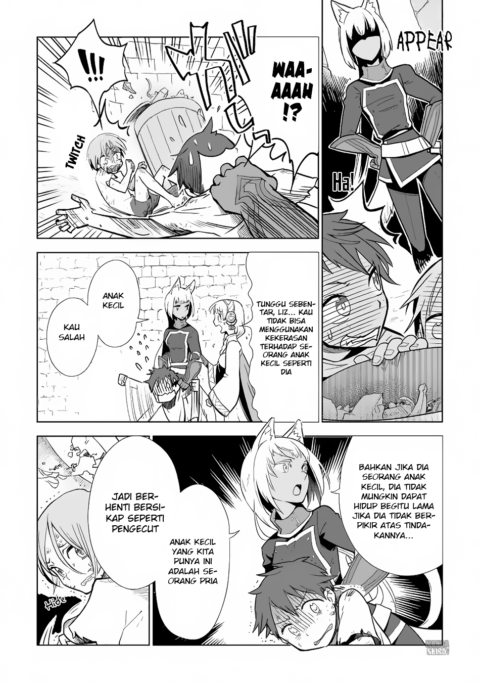 Jui-san no Oshigoto in Isekai Chapter 09 Gambar 17