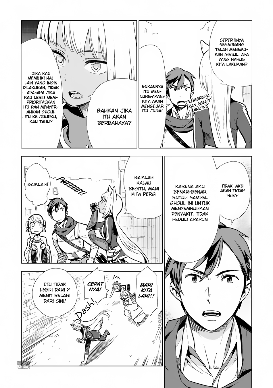 Jui-san no Oshigoto in Isekai Chapter 09 Gambar 25