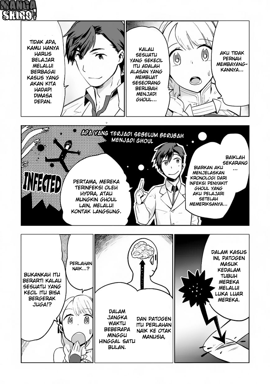 Jui-san no Oshigoto in Isekai Chapter 11 Gambar 6