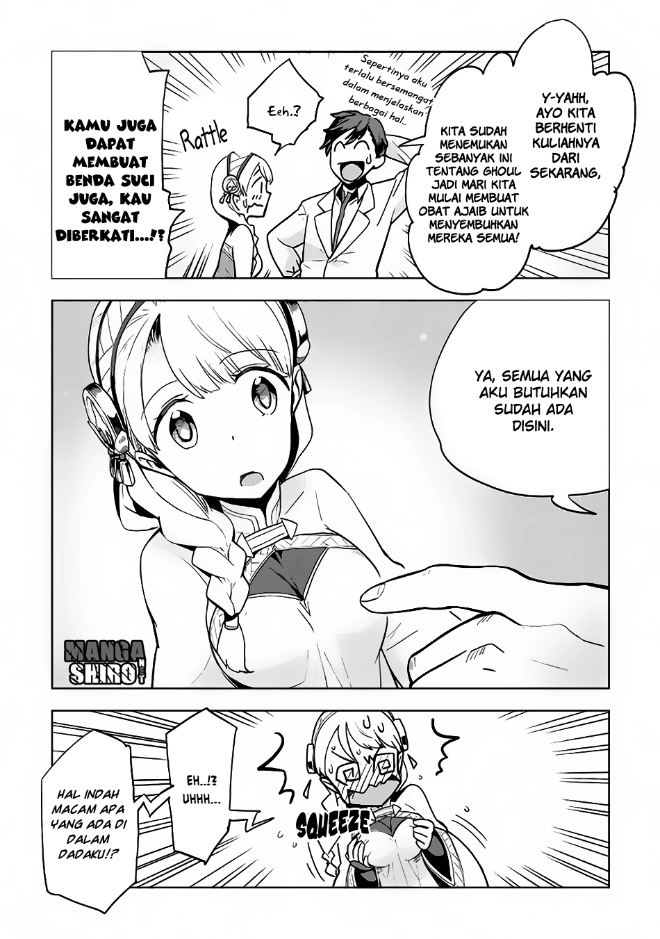 Jui-san no Oshigoto in Isekai Chapter 11 Gambar 14