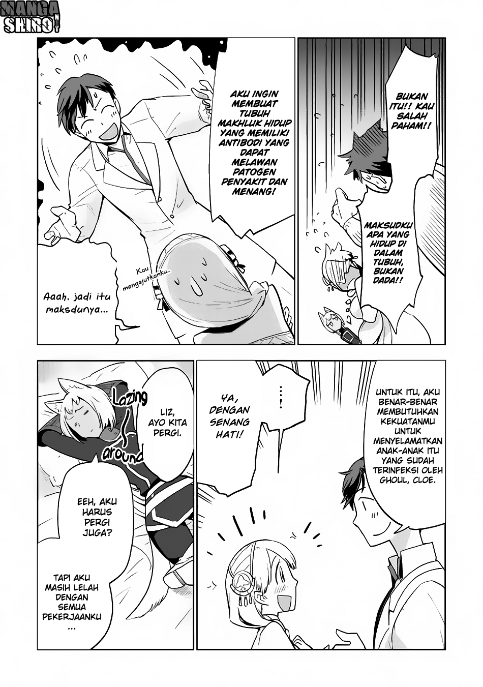 Jui-san no Oshigoto in Isekai Chapter 11 Gambar 15