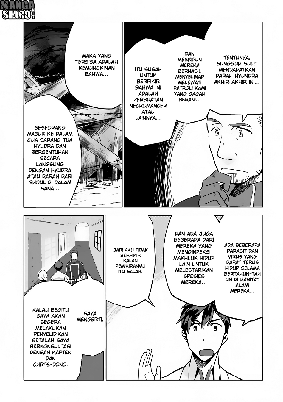 Jui-san no Oshigoto in Isekai Chapter 11 Gambar 18