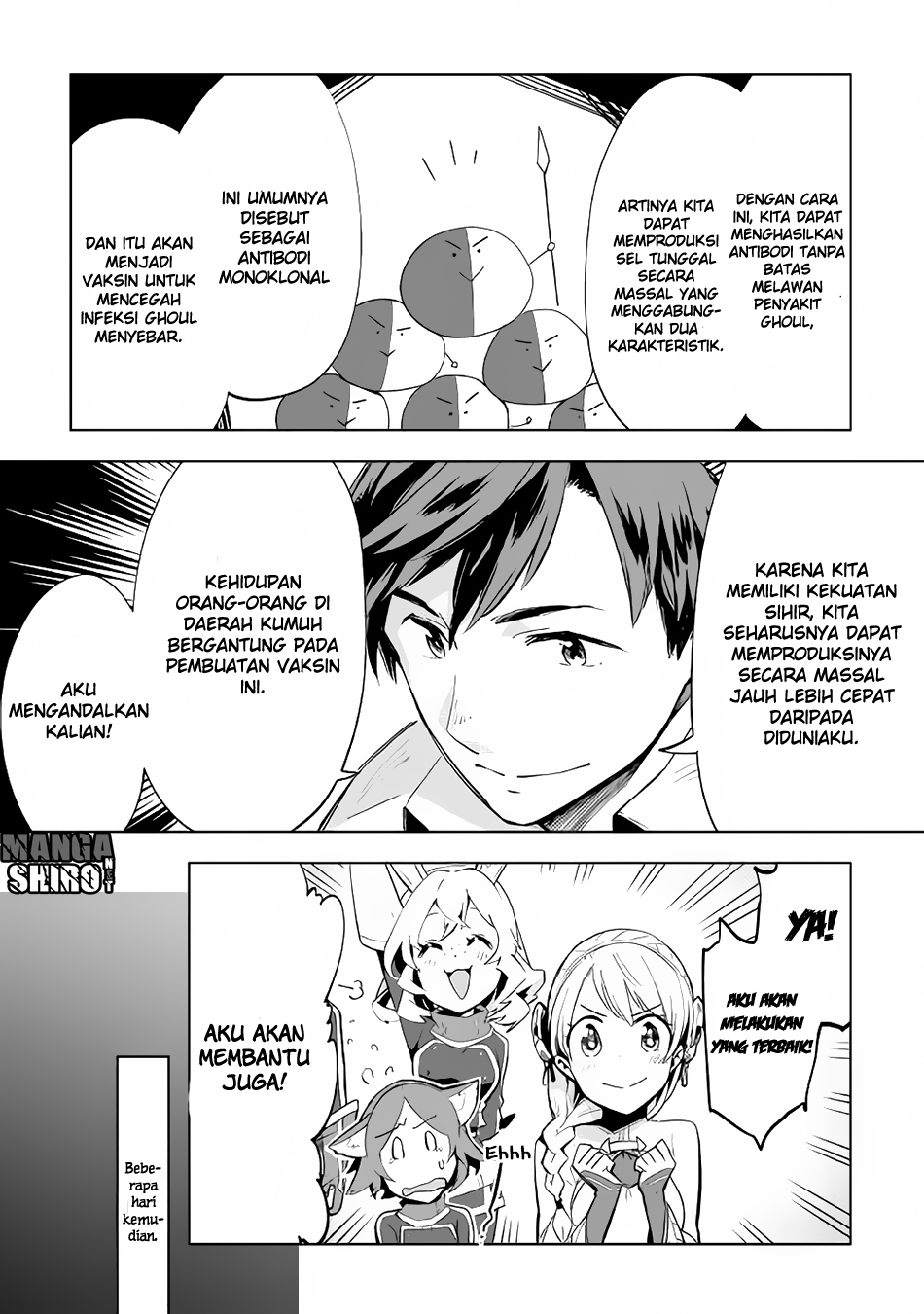 Jui-san no Oshigoto in Isekai Chapter 12 Gambar 5