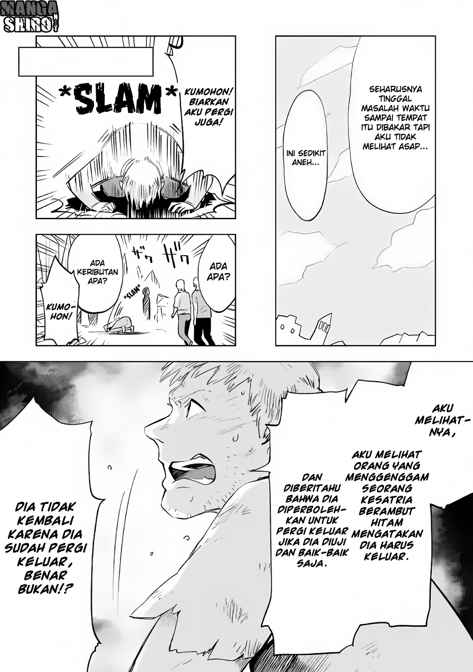 Jui-san no Oshigoto in Isekai Chapter 12 Gambar 7