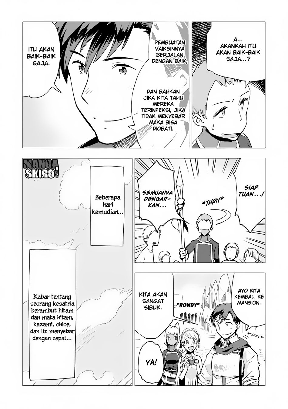 Jui-san no Oshigoto in Isekai Chapter 12 Gambar 9
