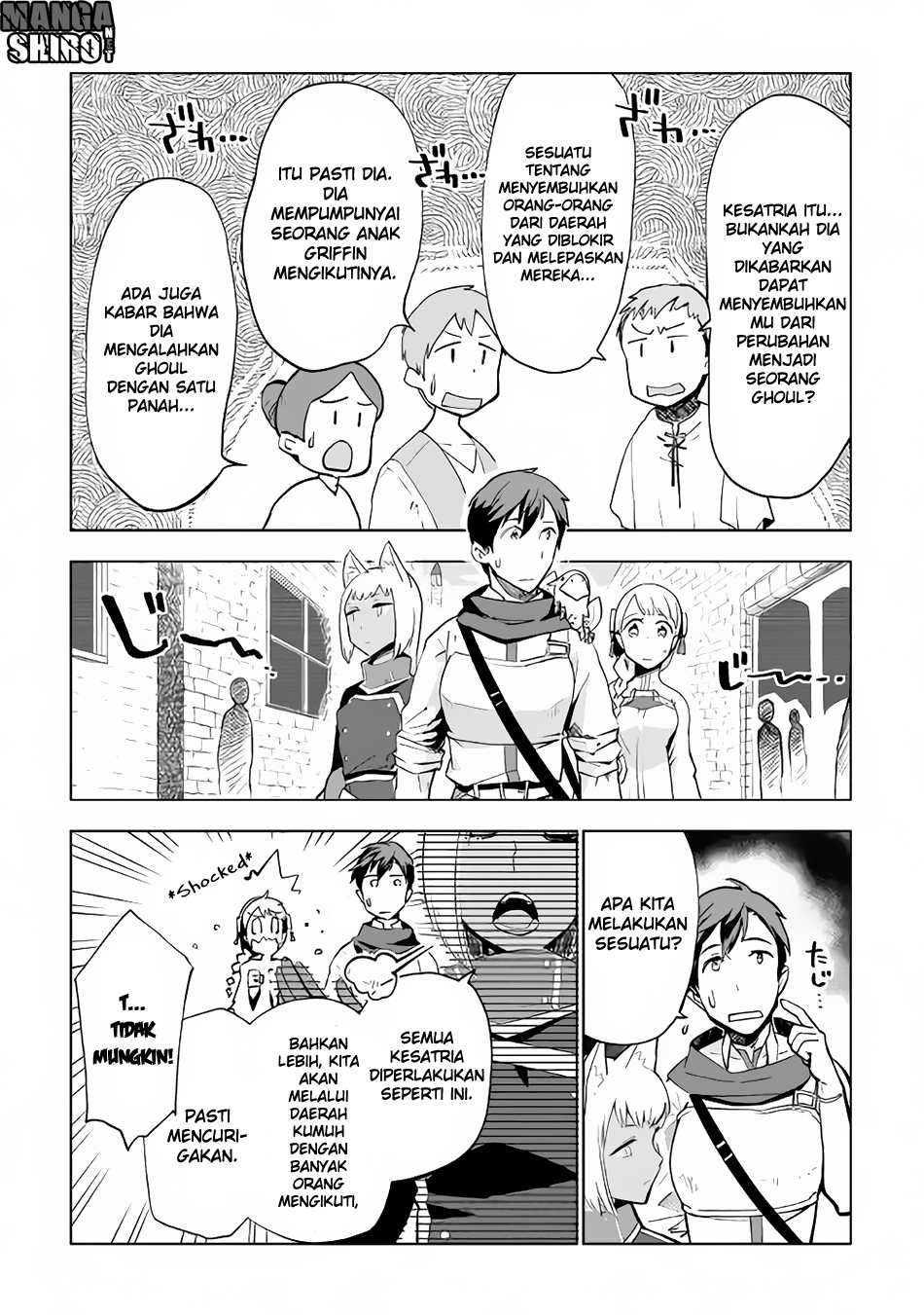 Jui-san no Oshigoto in Isekai Chapter 12 Gambar 10