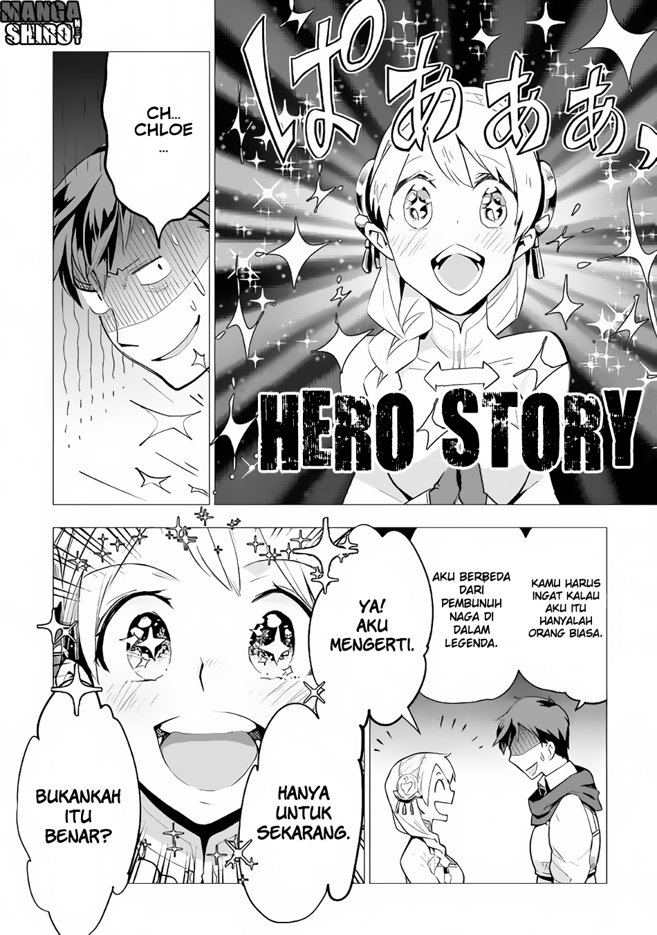 Jui-san no Oshigoto in Isekai Chapter 12 Gambar 18