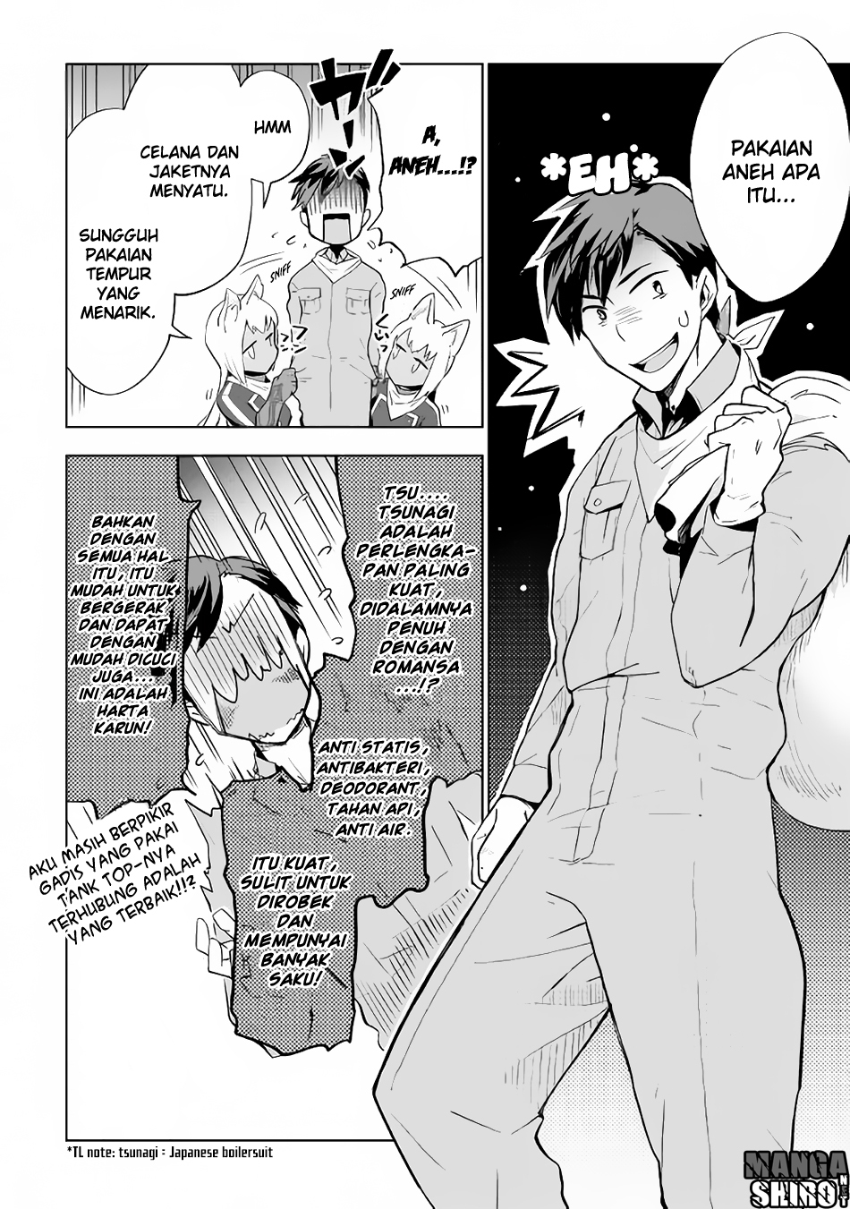 Jui-san no Oshigoto in Isekai Chapter 12 Gambar 22