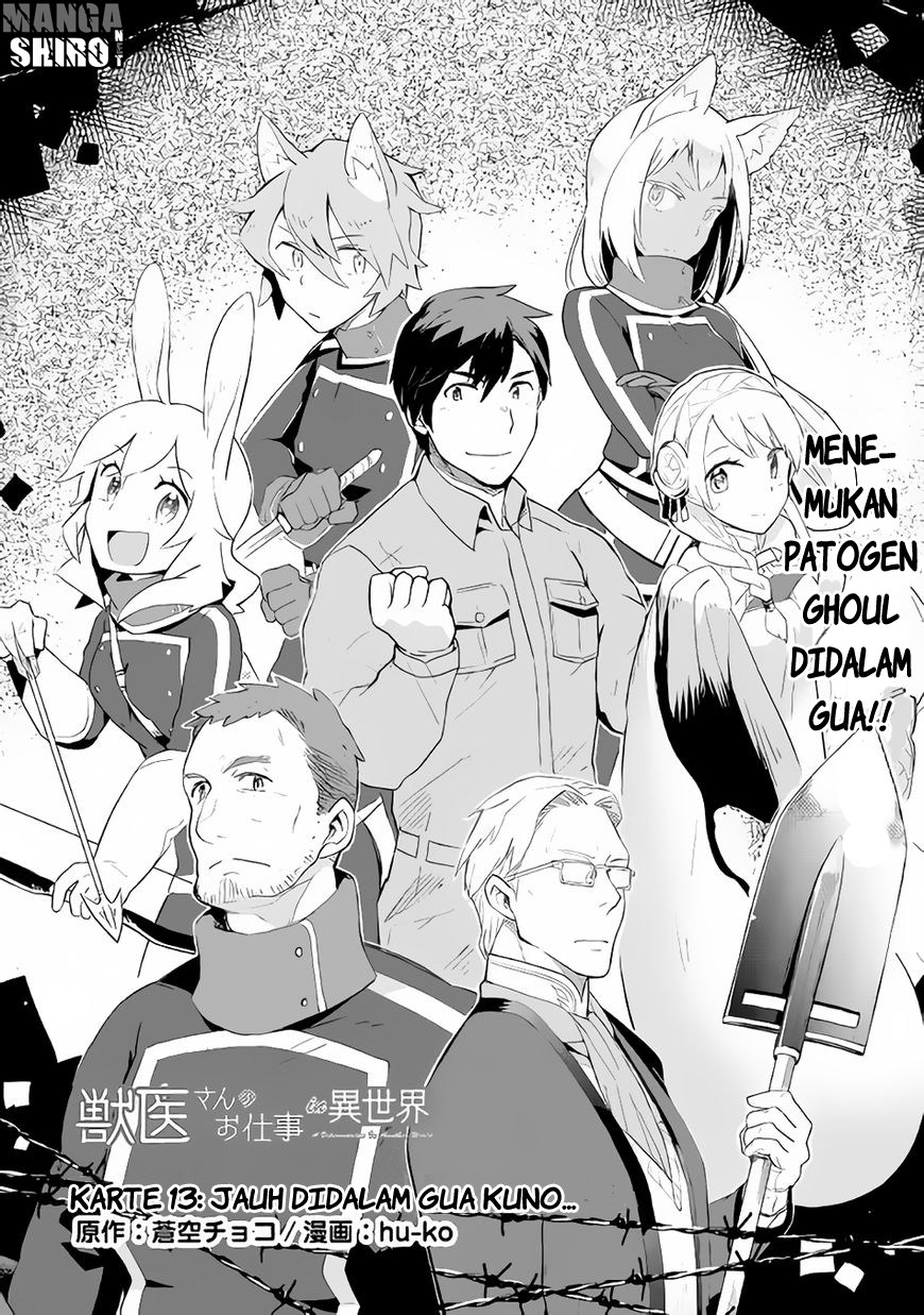 Jui-san no Oshigoto in Isekai Chapter 13 Gambar 2