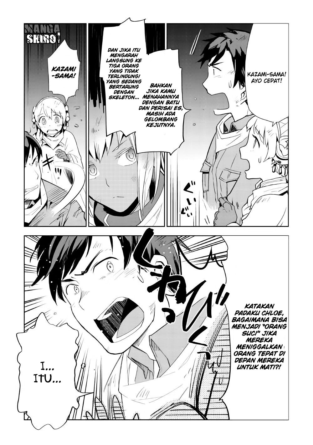 Jui-san no Oshigoto in Isekai Chapter 15 Gambar 9