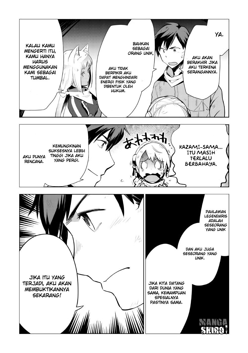 Jui-san no Oshigoto in Isekai Chapter 15 Gambar 14