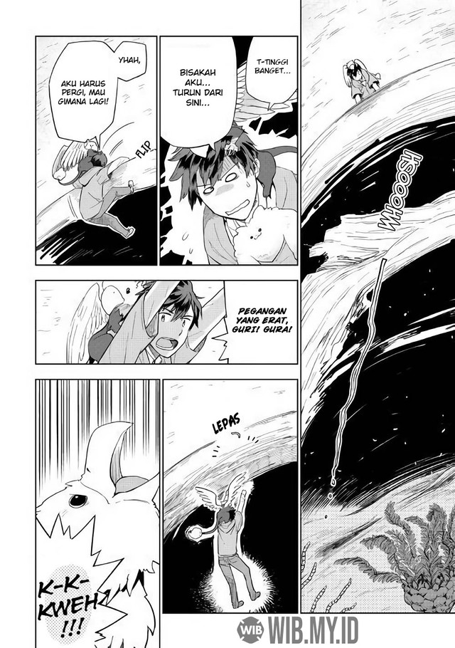 Jui-san no Oshigoto in Isekai Chapter 30 Gambar 3
