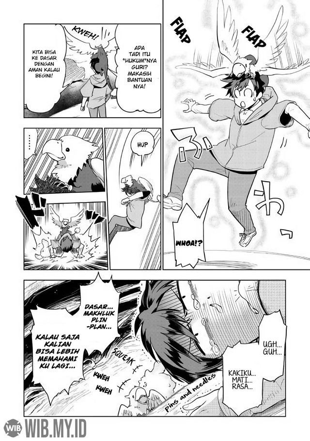 Jui-san no Oshigoto in Isekai Chapter 30 Gambar 4