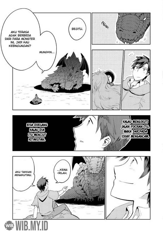 Jui-san no Oshigoto in Isekai Chapter 30 Gambar 14