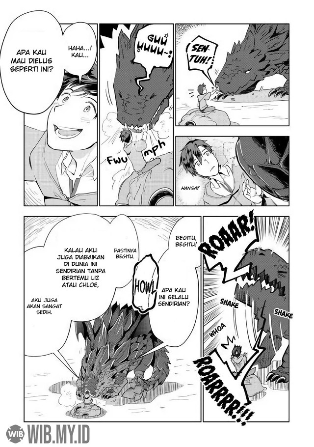 Jui-san no Oshigoto in Isekai Chapter 30 Gambar 16