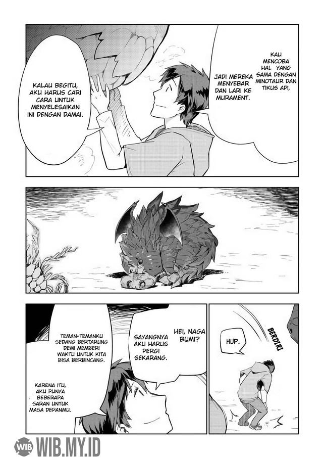 Jui-san no Oshigoto in Isekai Chapter 30 Gambar 17