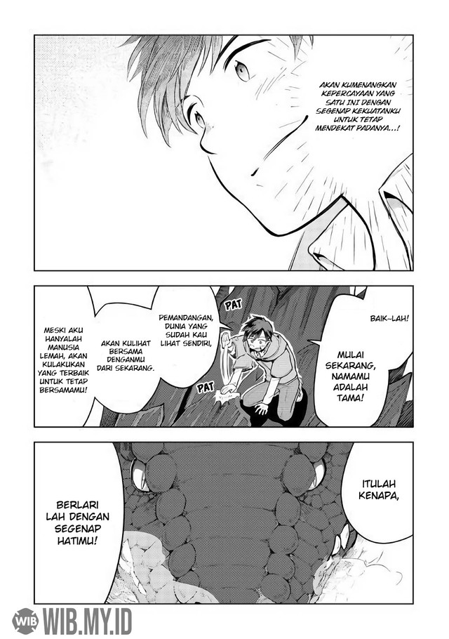 Jui-san no Oshigoto in Isekai Chapter 30 Gambar 22