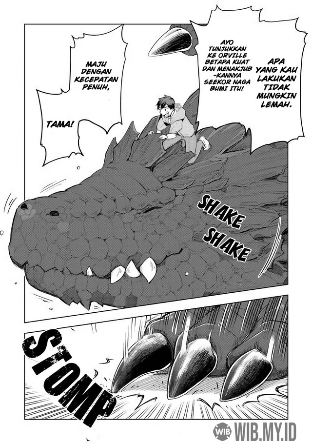Jui-san no Oshigoto in Isekai Chapter 30 Gambar 23